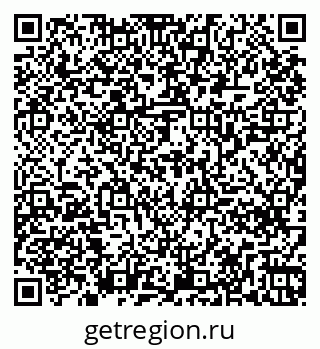 79261268923