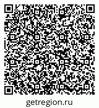 79261269013