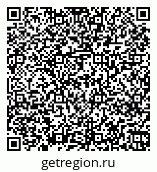 79261269020