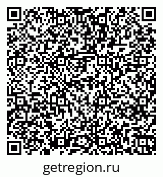 79261269054