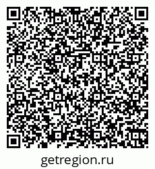 79261269070