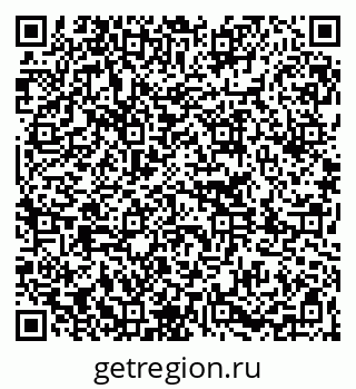 79261269073