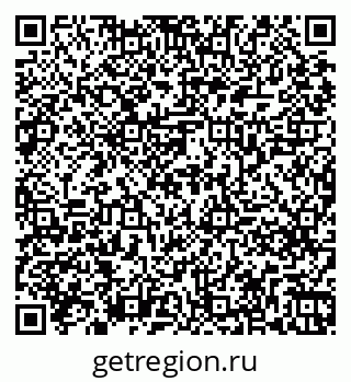79261269094
