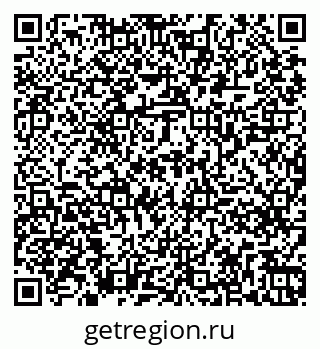 79261269096