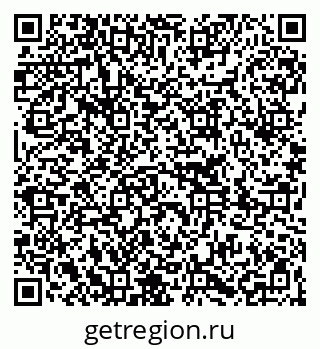 79261269097