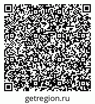 79261269112
