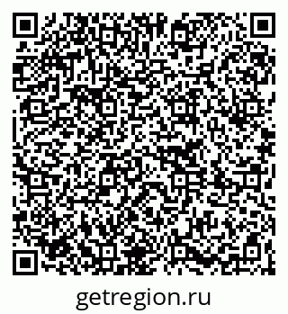 79261269120