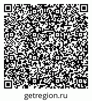 79261269175