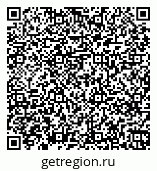 79261269191