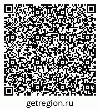 79261269193