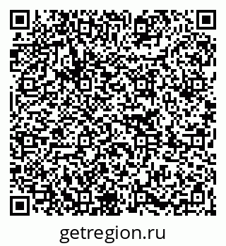 79261269209