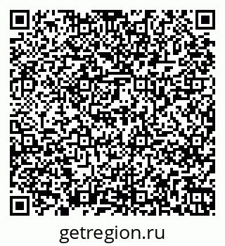 79261269256