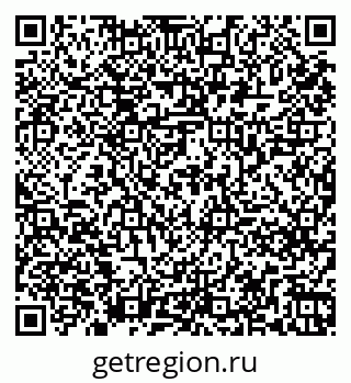 79261269267