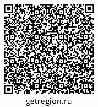 79261269275