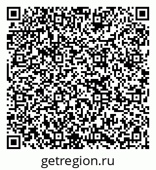 79261269283