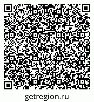 79261269362