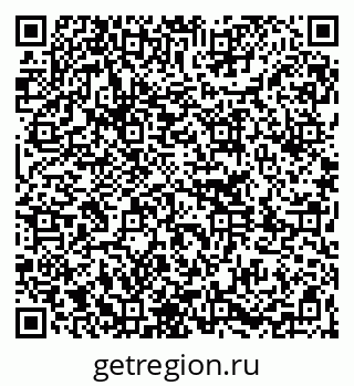 79261269370