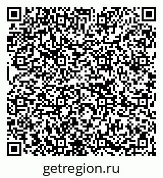 79261269377