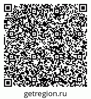 79261269381