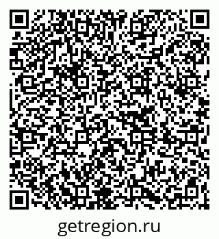 79261269382