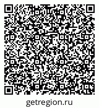79261269387