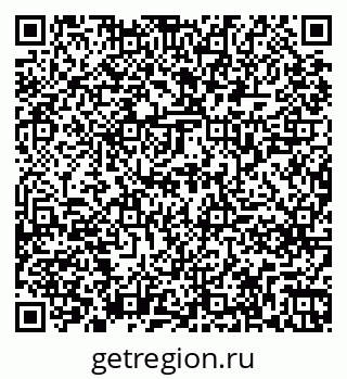 79261269410