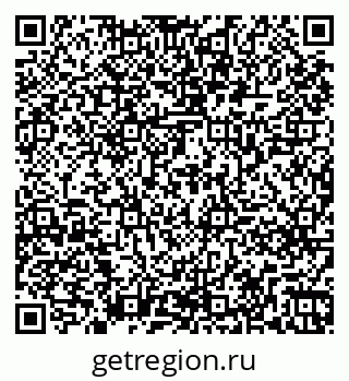 79261269420