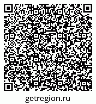 79261269432
