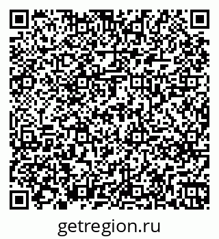79261269438
