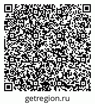 79261269450