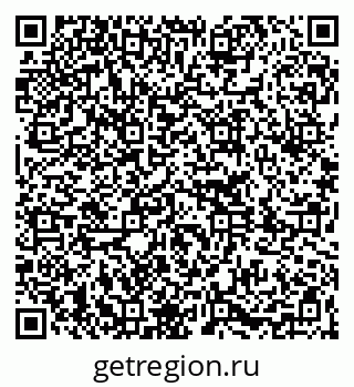 79261269459