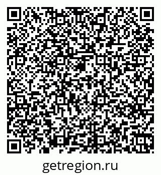 79261269470