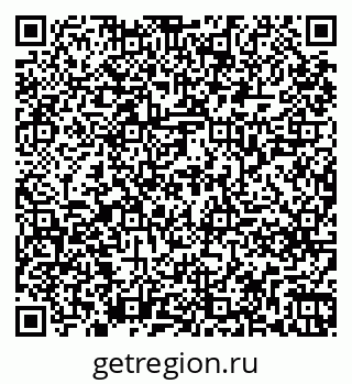79261269475