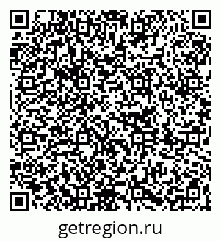 79261269481