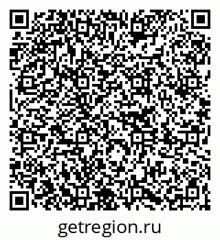 79261269484