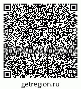 79261269485