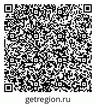 79261269497