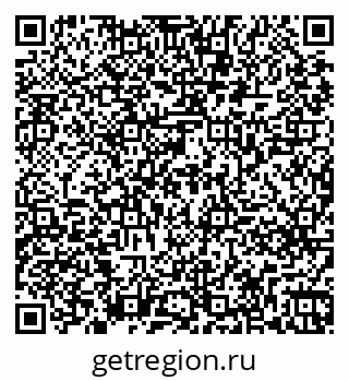 79261269499