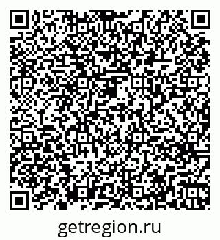 79261269500