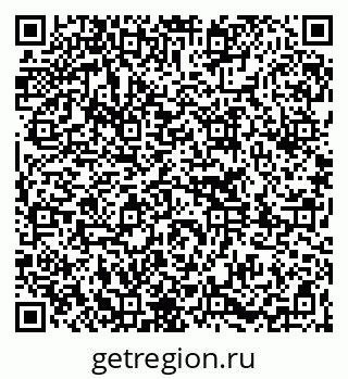 79261269600