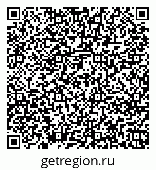 79261269650
