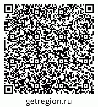 79261269654