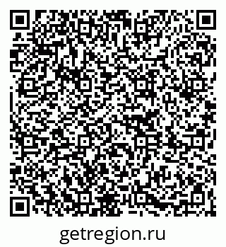 79261269657