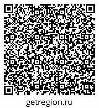 79261269681