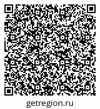 79261269690