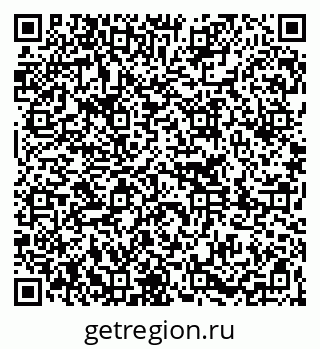 79261269713