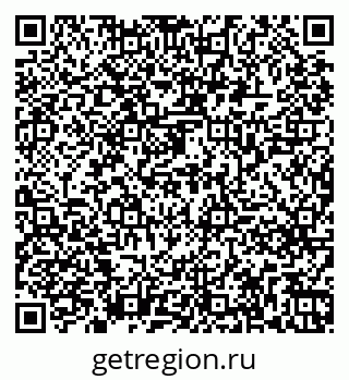 79261269716