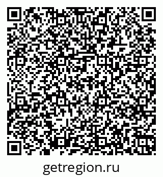 79261269717