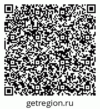 79261269727