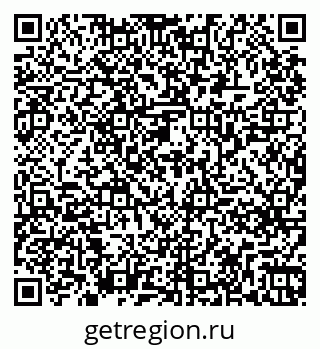 79261269730